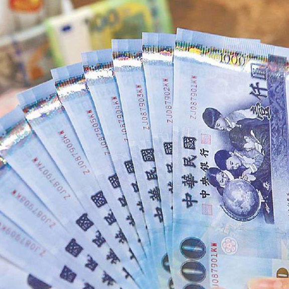 信維專題｜企業因不景氣實施「減班休息」，工資如何發放？